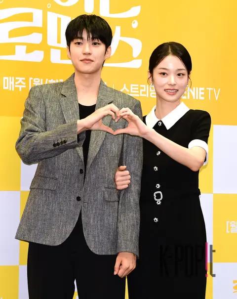 Shin Do-hyun, Baek Sung-chul — Intoxicated Romance Production Briefing — 2024-11-04