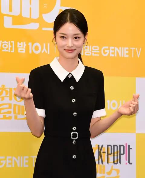 Shin Do-hyun — Intoxicated Romance Production Briefing — 2024-11-04