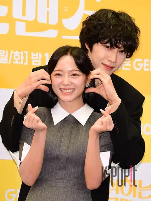 Lee Jong-won, Kim Se-jeong — Intoxicated Romance Production Briefing