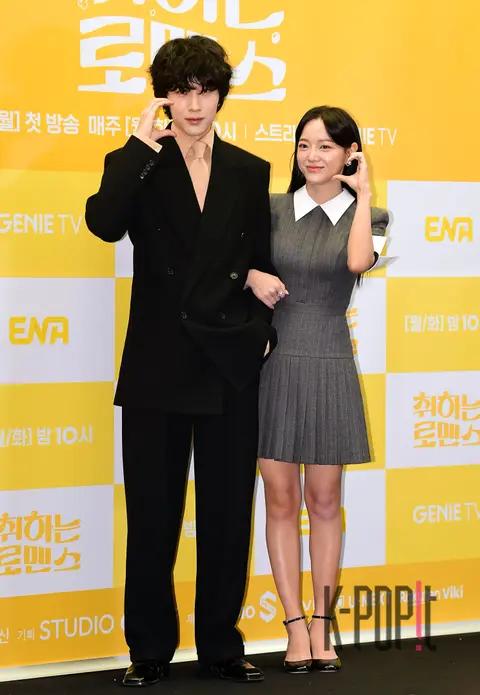 Lee Jong-won, Kim Se-jeong — Intoxicated Romance Production Briefing