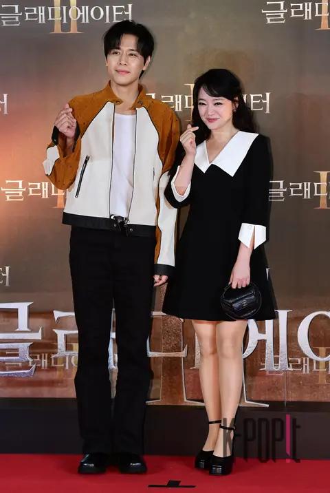 Son Ho-joon, Kim So-hyun — Gladiator II VIP Premiere