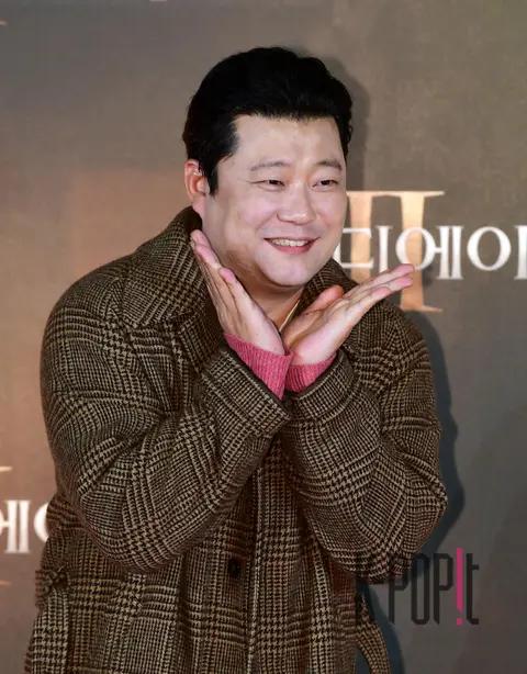 Chef Jang Ho-jun — Gladiator II VIP Premiere