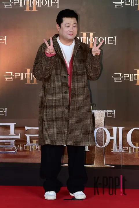 Chef Jang Ho-jun — Gladiator II VIP Premiere