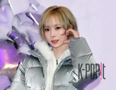 Winter (aespa) — Launch