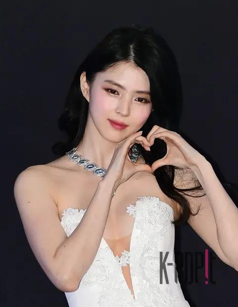 Han So-hee — Launch