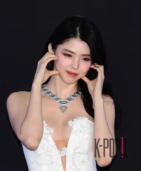 Han So-hee — Launch