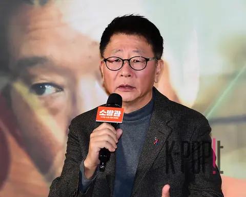 Director Gwak Kyung-taek — Firefighter Production Report