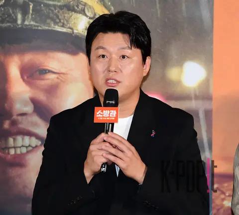 Kim Min-jae — Firefighter Production Report