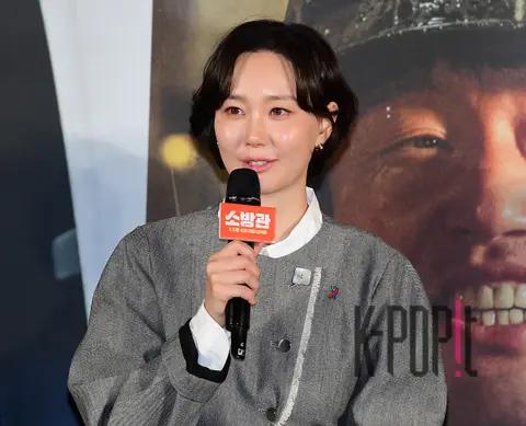 Lee Yoo-young — Firefighter Production Report