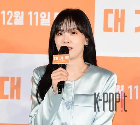 Kang Han-na — Big Family Production Briefing