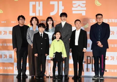 Kim Yun-seok, Lee Seung-gi, Kim Sung-ryung, Kang Han-na, Park Soo-young, Director Yang Woo-suk — Big Family Production Briefing