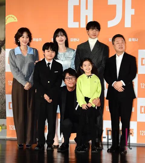 Kim Yun-seok, Lee Seung-gi, Kim Sung-ryung, Kang Han-na, Park Soo-young — Big Family Production Briefing