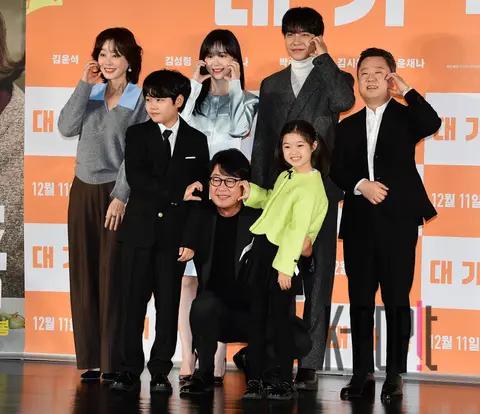 Kim Yun-seok, Lee Seung-gi, Kim Sung-ryung, Kang Han-na, Park Soo-young — Big Family Production Briefing