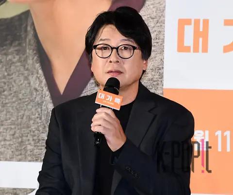 Kim Yun-seok — Big Family Production Briefing