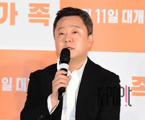 Park Soo-young — Big Family Production Briefing