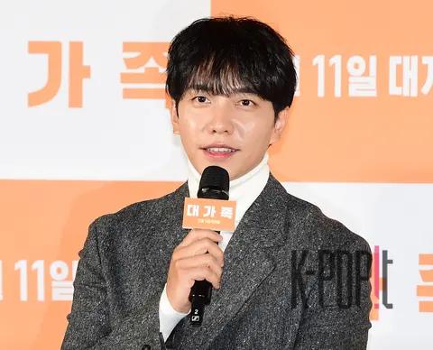 Lee Seung-gi — Big Family Production Briefing