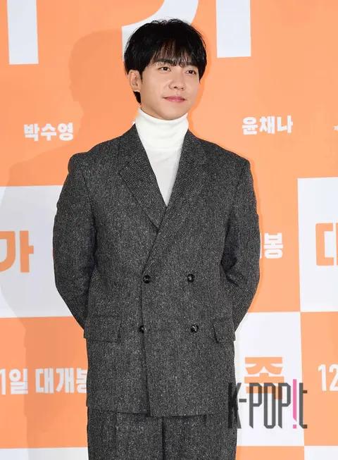 Lee Seung-gi — Big Family Production Briefing