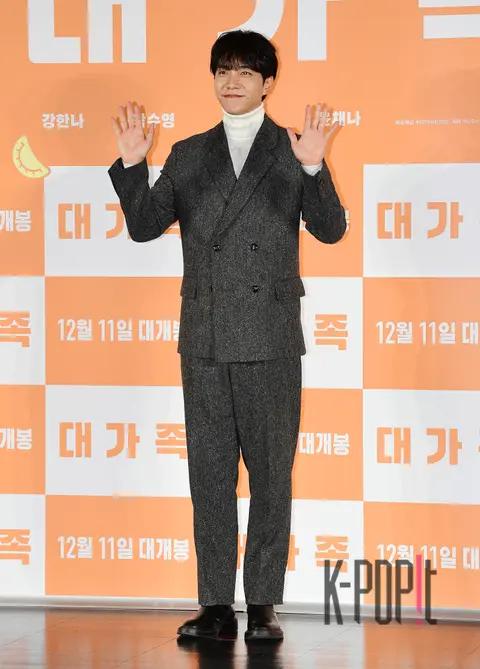 Lee Seung-gi — Big Family Production Briefing