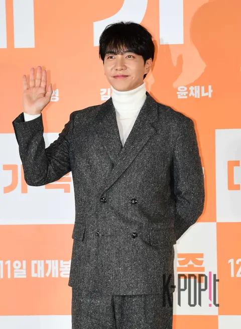 Lee Seung-gi — Big Family Production Briefing