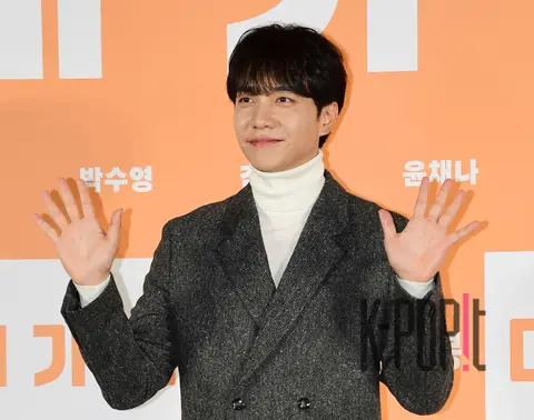 Lee Seung-gi — Big Family Production Briefing
