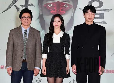 Park Shin-yang, Lee Min-ki, Lee Re — Four Days Press Screening