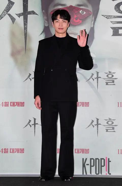 Lee Min-ki — Four Days Press Screening