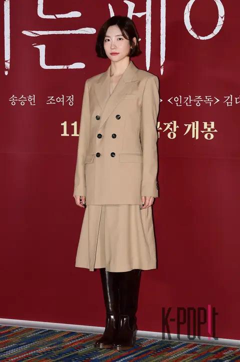 Park Ji-hyun — Hidden Face Press Screening