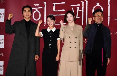 Song Seung-heon, Jo Yeo-jung, Park Ji-hyun, Director Kim Dae-woo — Hidden Face Press Screening