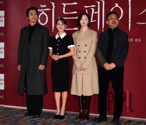Song Seung-heon, Jo Yeo-jung, Park Ji-hyun, Director Kim Dae-woo — Hidden Face Press Screening