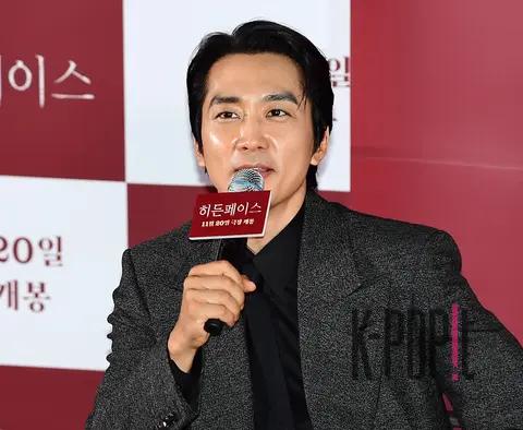 Song Seung-heon — Hidden Face Press Screening