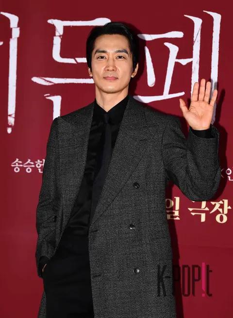 Song Seung-heon — Hidden Face Press Screening