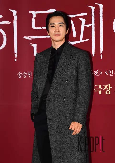 Song Seung-heon — Hidden Face Press Screening