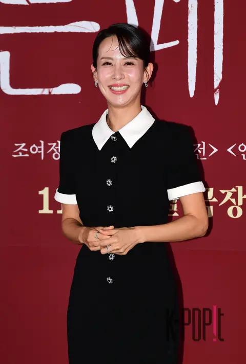 Jo Yeo-jung — Hidden Face Press Screening