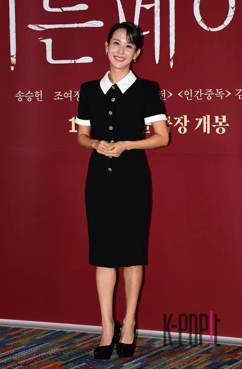 Jo Yeo-jung — Hidden Face Press Screening