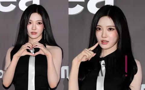 Ning Ning (aespa) — TikTok Awards — 2024-11-15