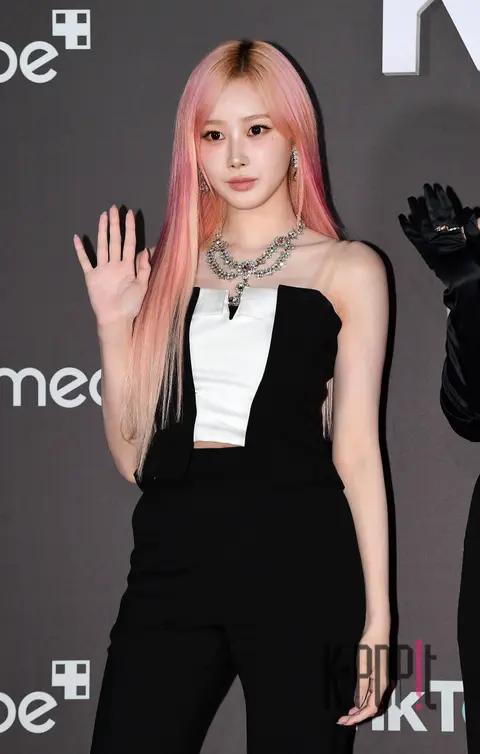 Giselle (aespa) — TikTok Awards