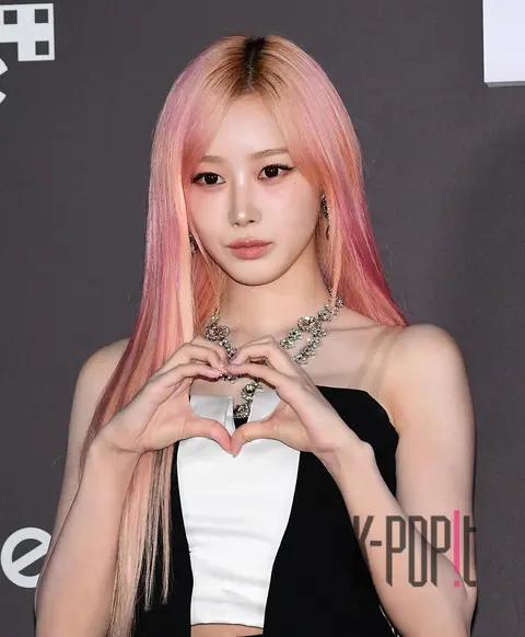 Giselle (aespa) — TikTok Awards