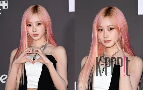 Giselle (aespa) — TikTok Awards