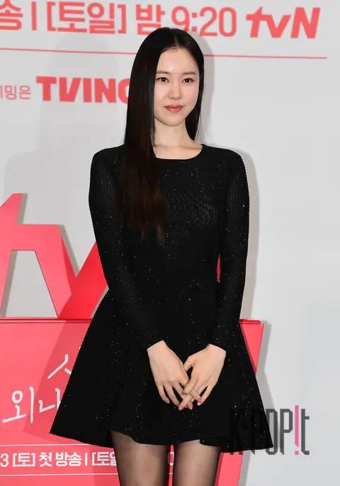 Kim Ye-won — Love on a Single Plank Bridge Production Briefing