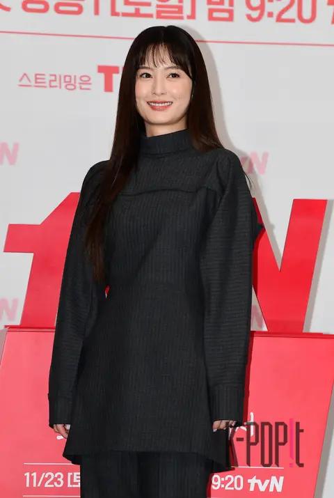 Jung Yu-mi — Love on a Single Plank Bridge Production Briefing