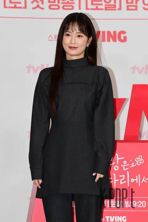 Jung Yu-mi — Love on a Single Plank Bridge Production Briefing