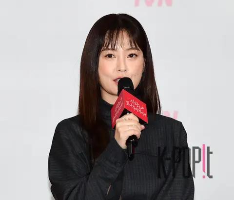Jung Yu-mi — Love on a Single Plank Bridge Production Briefing