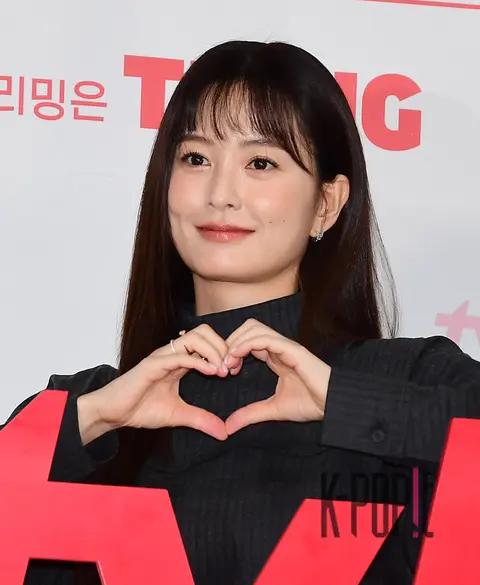 Jung Yu-mi — Love on a Single Plank Bridge Production Briefing