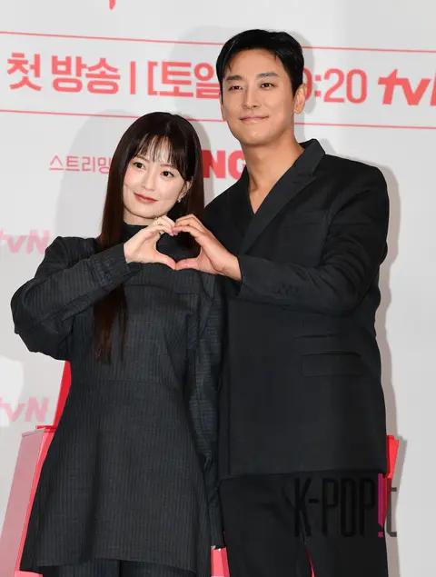 Joo Ji-hoon, Jung Yu-mi — Love on a Single Plank Bridge Production Briefing