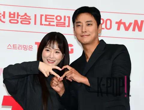 Joo Ji-hoon, Jung Yu-mi — Love on a Single Plank Bridge Production Briefing