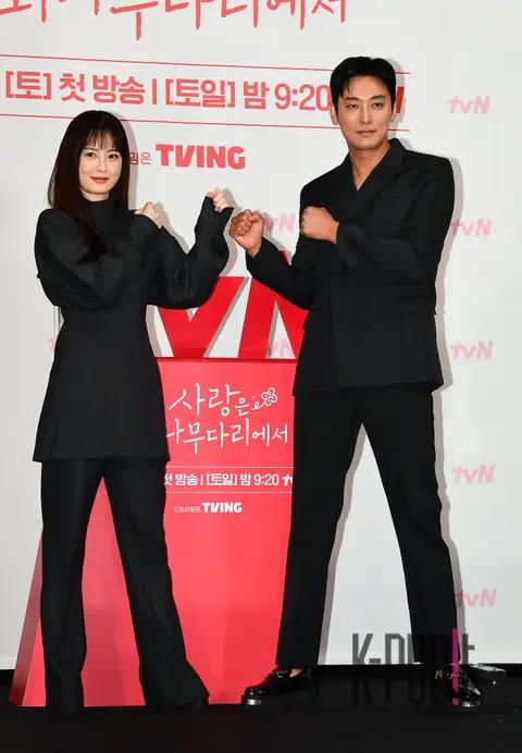 Joo Ji-hoon, Jung Yu-mi — Love on a Single Plank Bridge Production Briefing