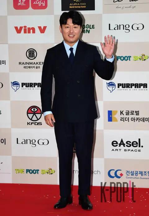 Kim Min-jae — Golden Photography Awards Red Carpet