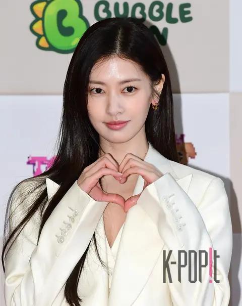 Jung So-min — Golden Photography Awards Red Carpet