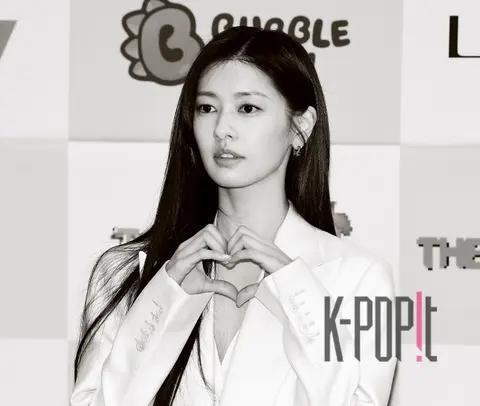 Jung So-min — Golden Photography Awards Red Carpet