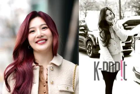 Joy (Red Velvet) — Arrival